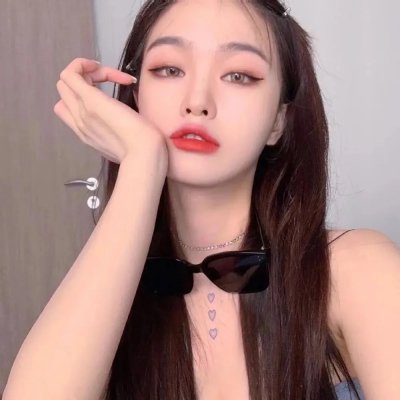 秘方